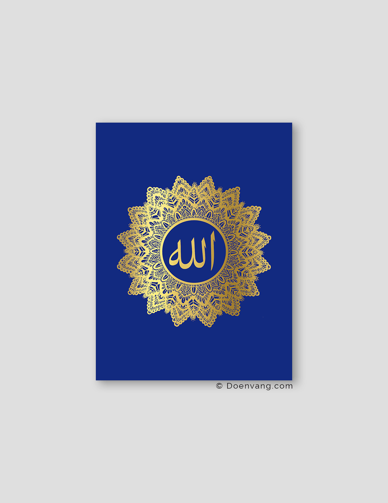 FOIL POSTER | Allah Mandala, Iris - Doenvang