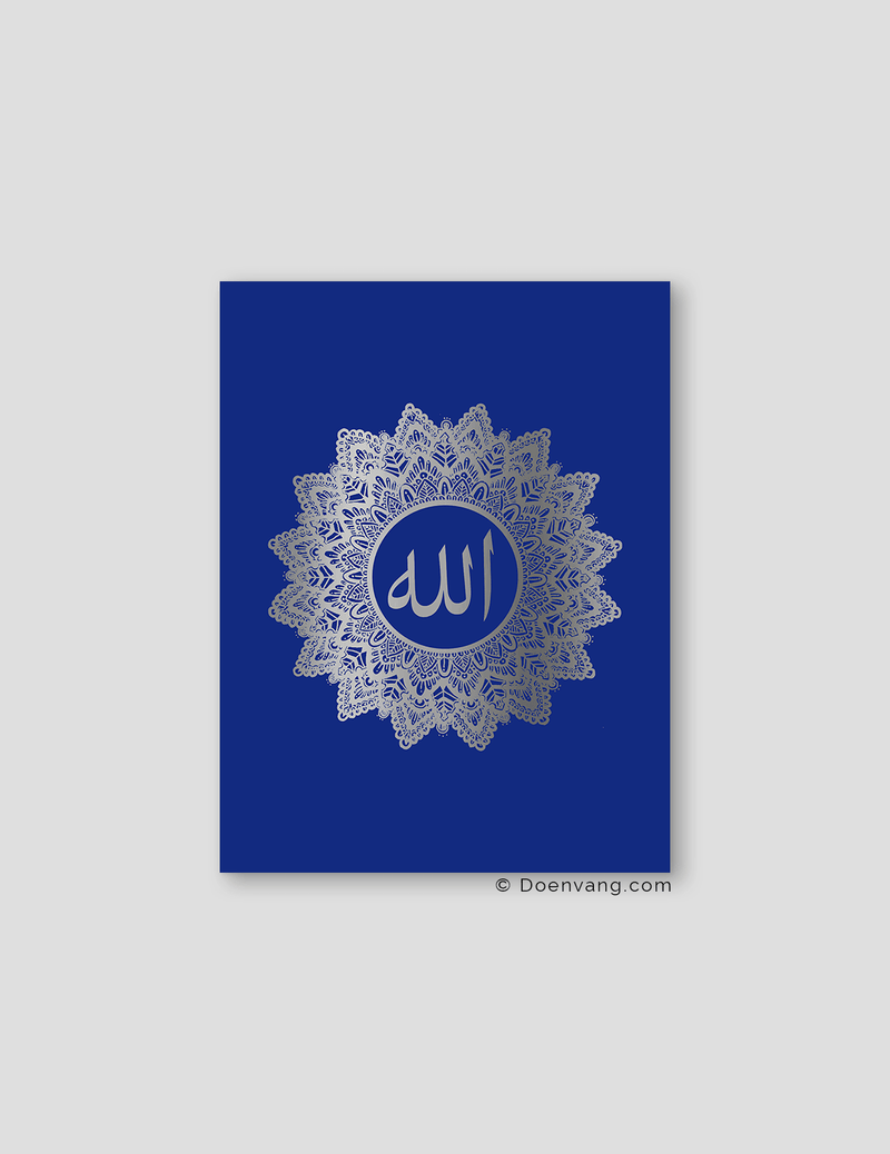 FOIL POSTER | Allah Mandala, Iris - Doenvang