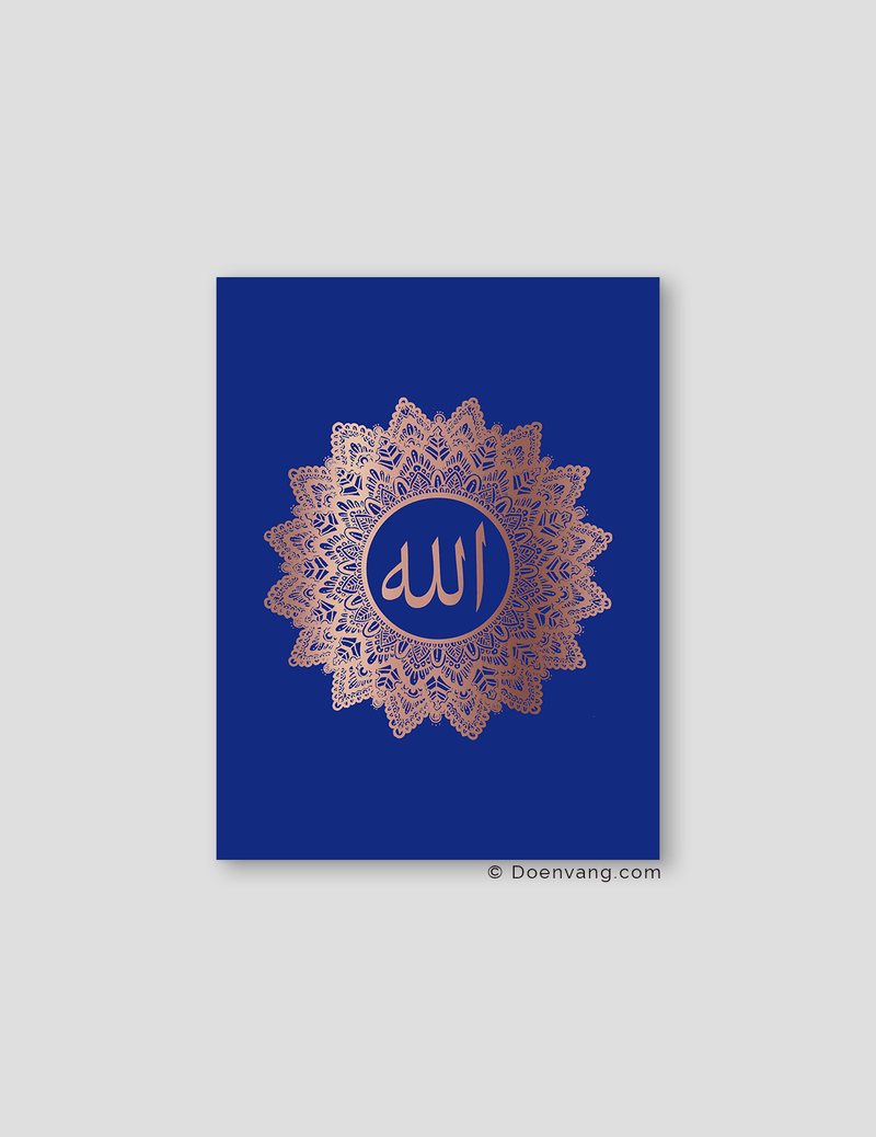 FOIL POSTER | Allah Mandala, Iris - Doenvang