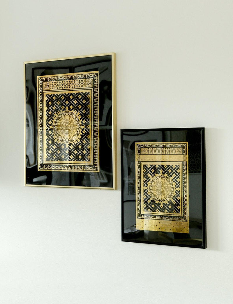 FOIL POSTER | An Nabawi Door, Celeste Background - Doenvang