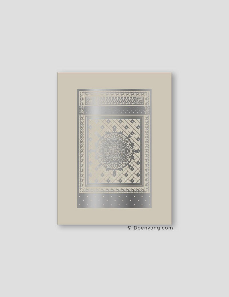 FOIL POSTER | An Nabawi Door, Perla Background - Doenvang