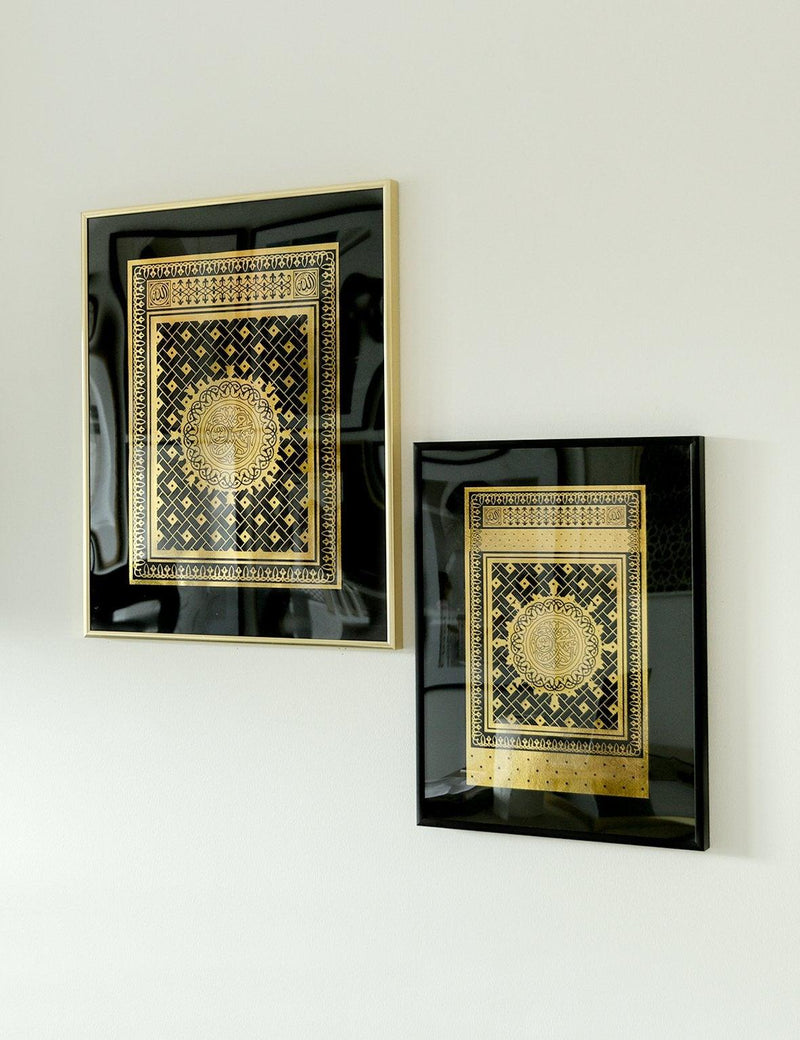 FOIL POSTER | An Nabawi Door, Perla Background - Doenvang