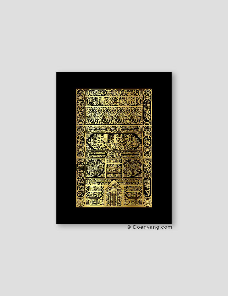 FOIL POSTER | Kaaba Door, Black - Doenvang