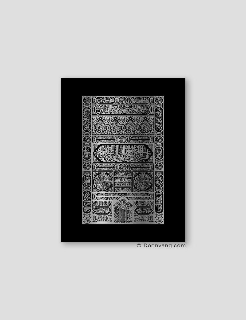 FOIL POSTER | Kaaba Door, Black - Doenvang