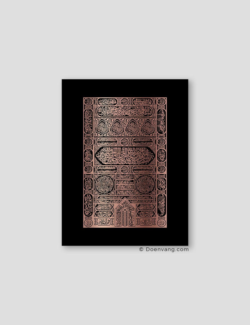 FOIL POSTER | Kaaba Door, Black - Doenvang