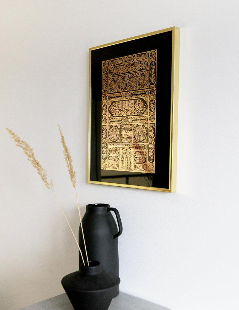 FOIL POSTER | Kaaba Door, Black - Doenvang