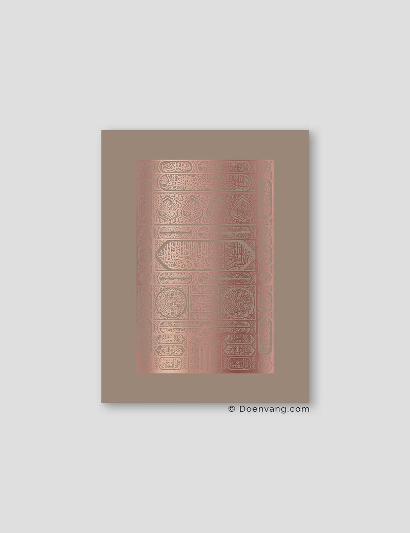 FOIL POSTER | Kaaba Door, Cashmere - Doenvang