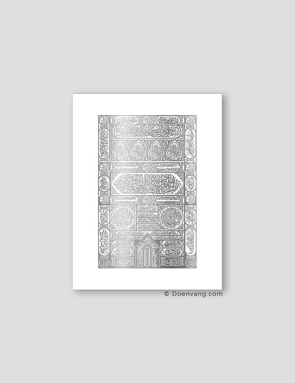 FOIL POSTER | Kaaba Door, White - Doenvang