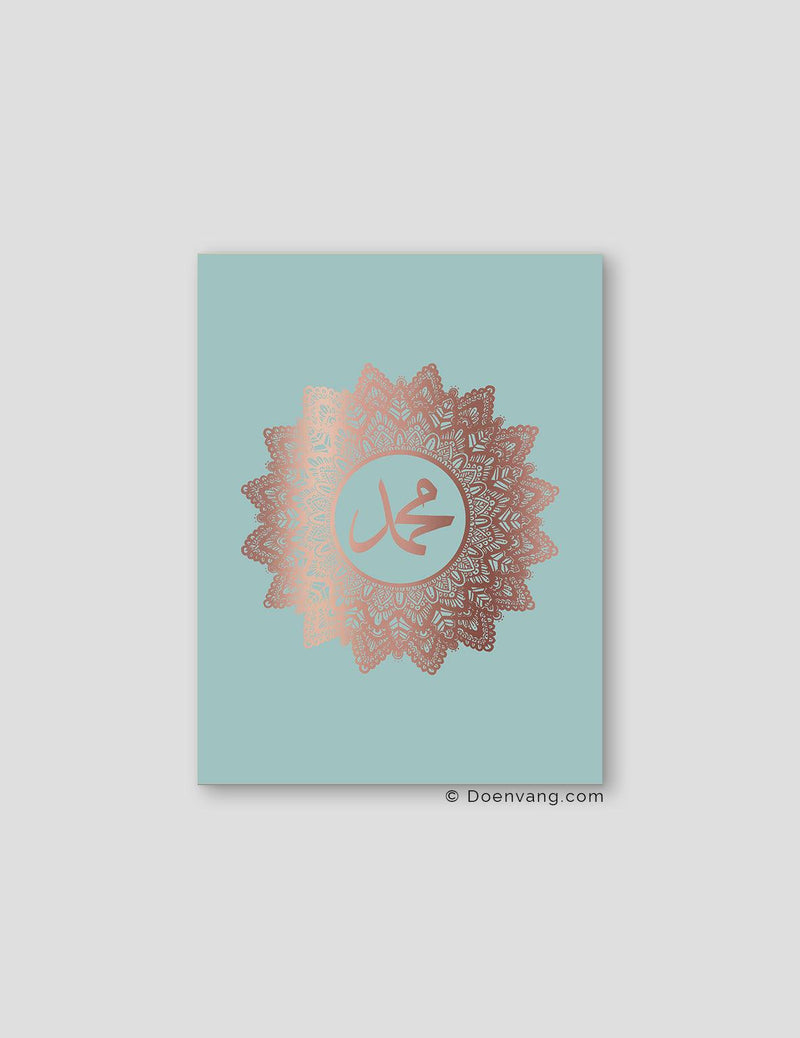 FOIL POSTER | Muhammad (PBUH) Mandala, Celeste - Doenvang