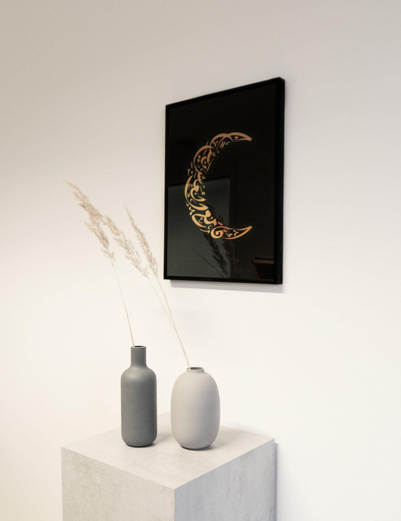 FOIL POSTER | Verily Moon, Foglia - Doenvang