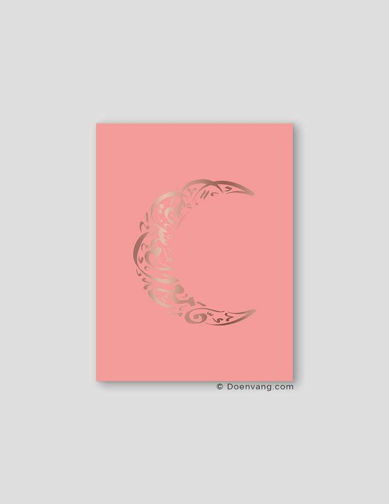 FOIL POSTER | Verily Moon, Rose - Doenvang