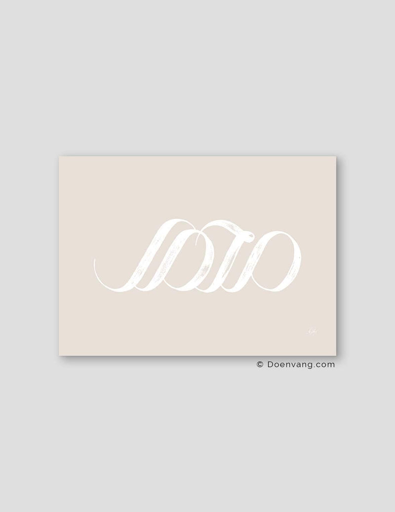 Handmade Muhammad Calligraphy Horizontal | White on Beige - Doenvang