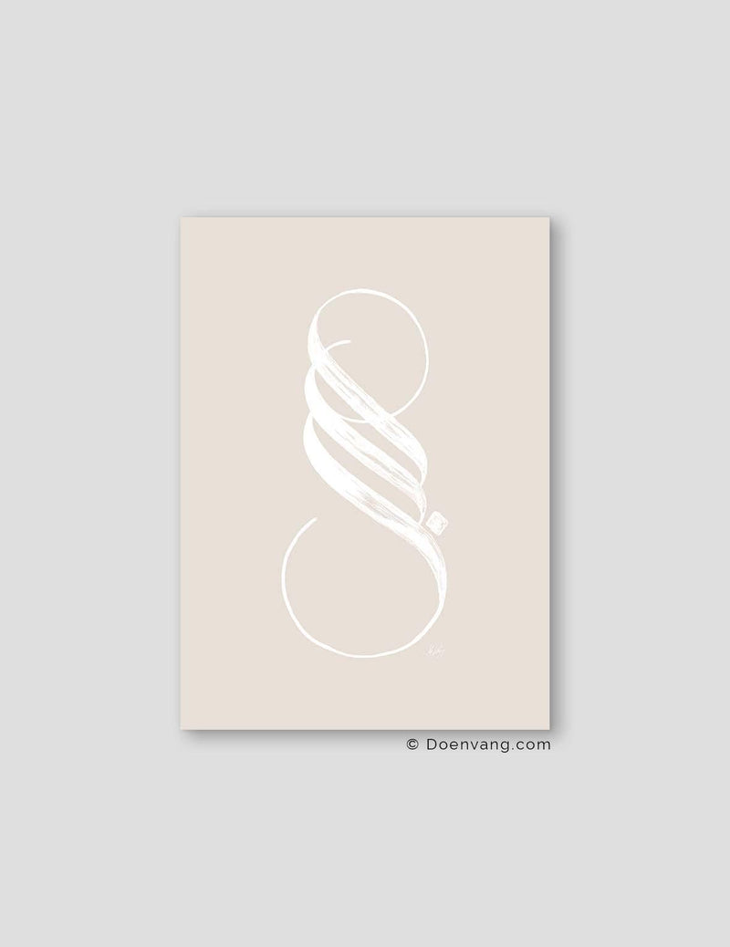 Handmade Sabr Calligraphy Vertical | White on Beige - Doenvang