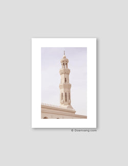 Jumeirah Dubai Minaret, UAE2020 - Doenvang